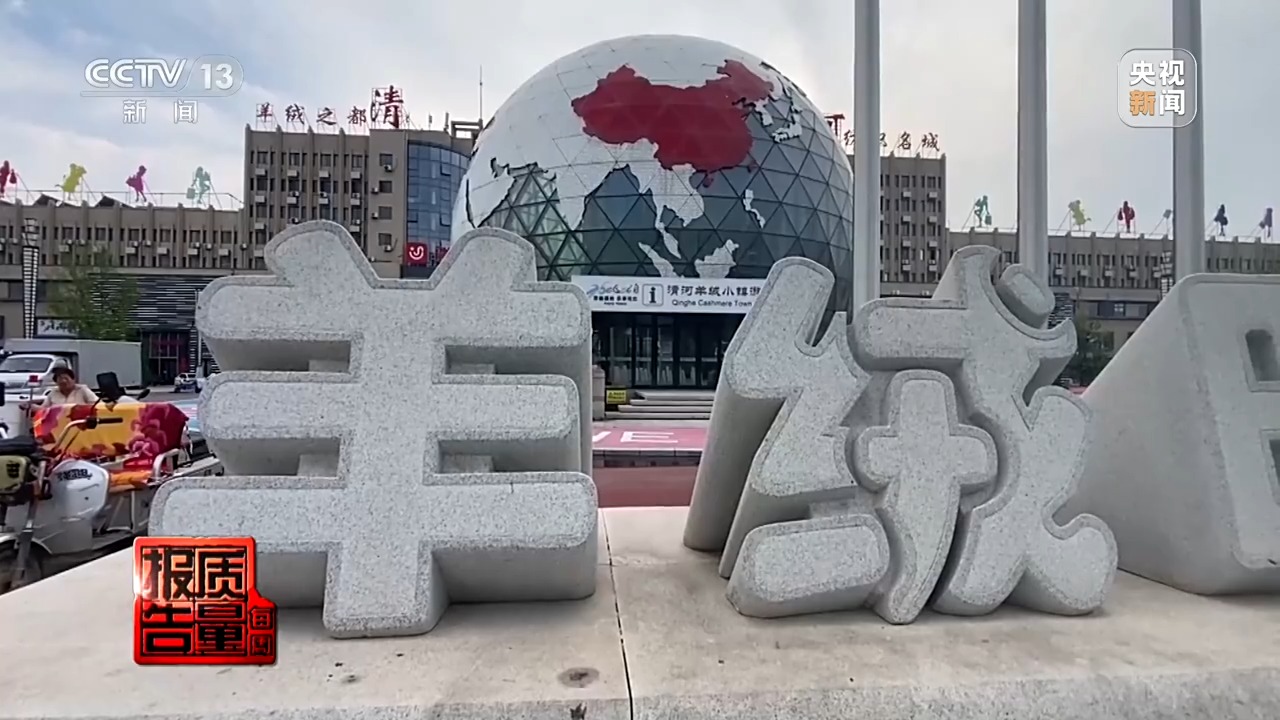 优直播